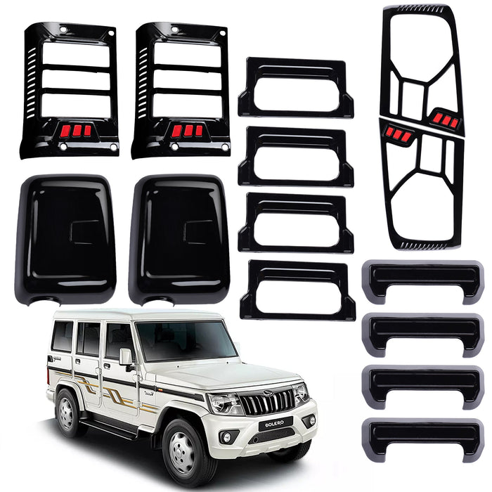 Black Applique Kit for Bolero 2020 Set of 5 Items